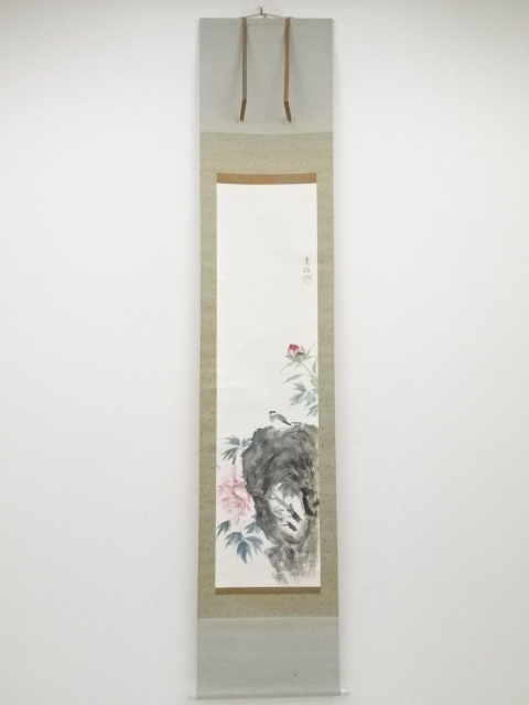 JAPANESE HANGING SCROLL / HAND PAINTED / PEONY & BIRD